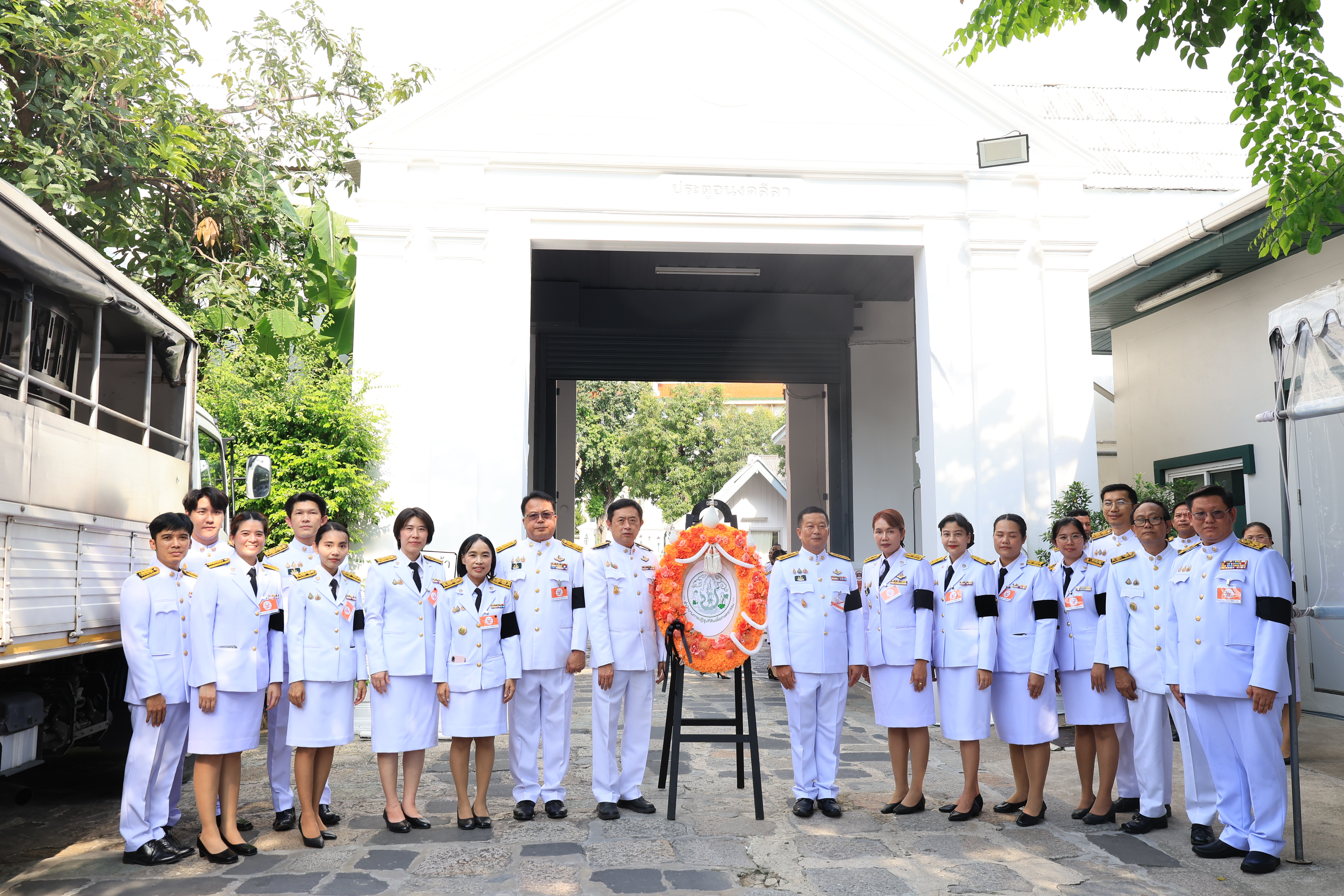 title - สำนักงานการปฏิรูปที่ดินเพื่อเกษตรกรรม ได้รับพระบรมราชานุญาตให้เป็นเจ้าภาพบำเพ็ญกุศลถวายพระศพ สมเด็จพระเจ้าลูกเธอ เจ้าฟ้าพัชรกิติยาภา นเรนทิราเทพยวดี กรมหลวงราชสาริณีสิริพัชร มหาวัชรราชธิดา